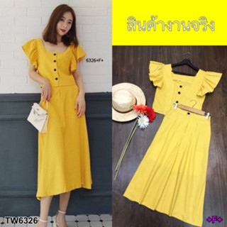 CS6326 Set เสื้อไหล่ระบาย+กระโปรงสีเหลือง Set: ruffled shoulder top + yellow skirt