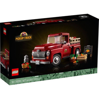 LEGO 10290 Pickup Truck เลโก้ของใหม่ ของแท้ 100% (กล่องสวย พร้อมส่งจากกรุงเทพ)