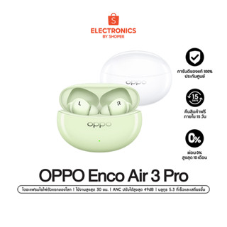 OPPO Enco Air3 Pro l หูฟัง Innovative Bamboo-Fiber Diaphragm LDAC Hi-Res Audio