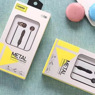 Foneng T26 หูฟังอลูมิเนียม Earphone 3.5 mm. Metal bass Foneng T26  หูฟังเบสหนัก เมทัล หูฟังแบบจุก จุ๊กยาง เสียงดี ฟังเพล