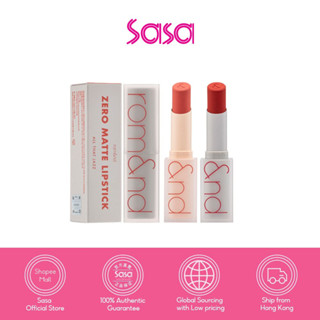 Rom&amp;nd Zero Matte Lipstick (3g)(9 colours)