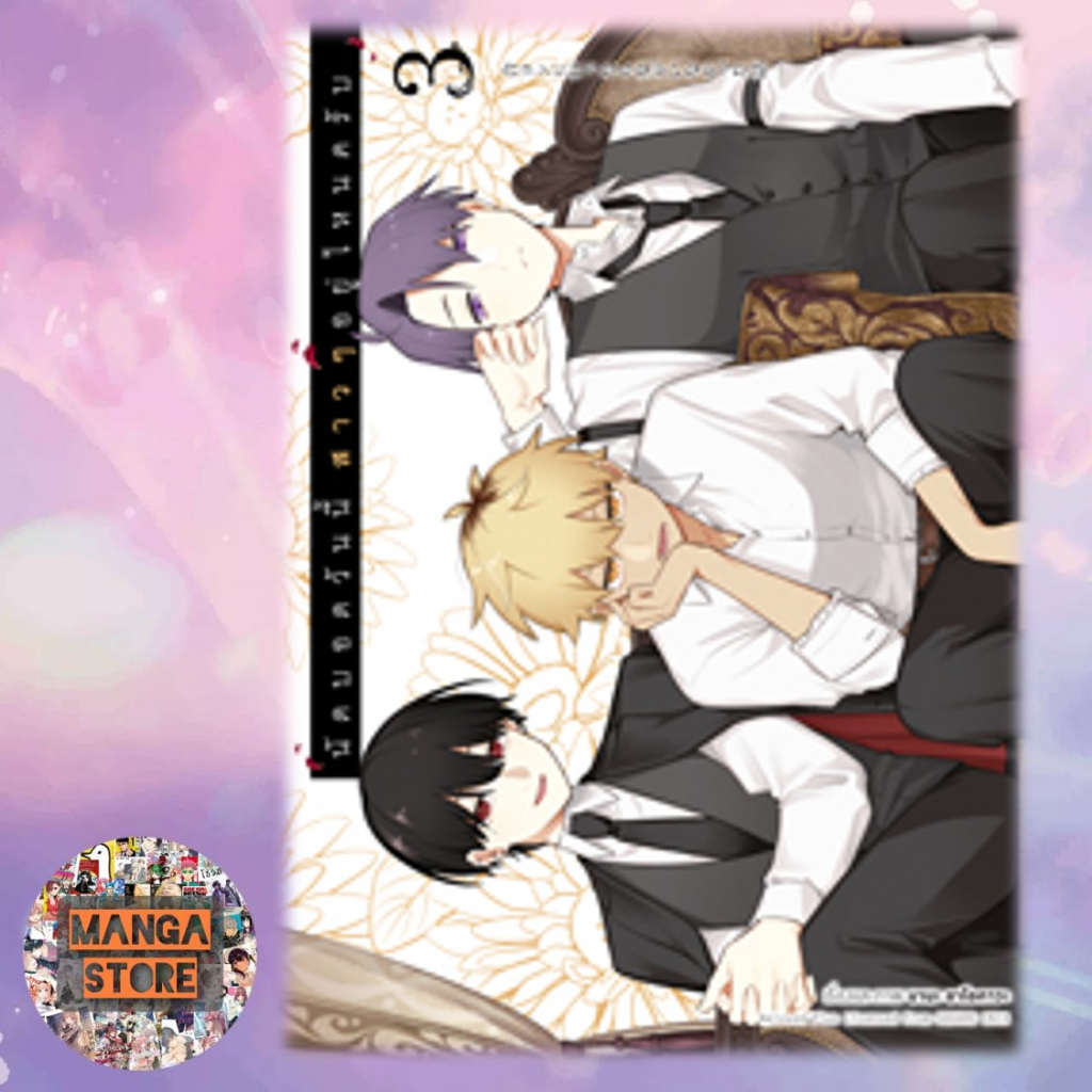 Thumbnail 9