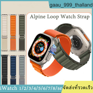 สายไนลอนสำหรับ iwatch8 7 6 5 4 3 2 1 สวมใส่ง่าย 49mm 41mm 38mm 40mm 42mm 44mm 45mm