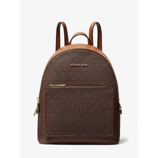 MICHAEL MICHAEL KORS (authentic) Adina Medium Logo Backpack. Brown