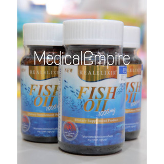 Real Elixir Fish Oil 1000mg (30เม็ด) น้ำมันปลา