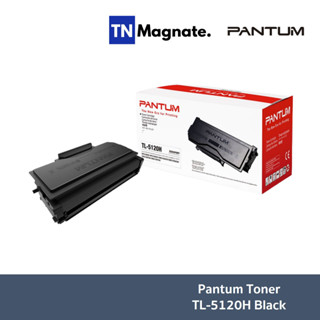 [หมึกพิมพ์เลเซอร์] Pantum Toner TL-5120H Black