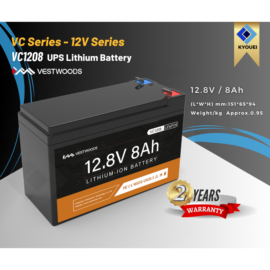 ลิเธียมฟอสเฟส UPS Lithium Battery แบตเตอรี่สำรอง #VC1208 12.8V 8Ah VESTWOODS
