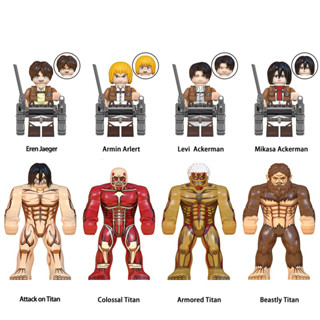 เลโก้ผ่าพิภพไททัน lego Attack on Titan