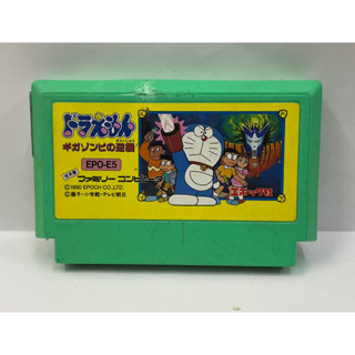 ตลับแท้ [FC] [0368] Doraemon: Giga Zombie no Gyakushuu (Japan) (EPO-E5) Famicom