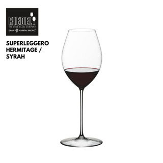 RIEDEL Superleggero Hermitage/Syrah - แก้วไวน์คริสตัล แฮนด์เมด Riedel Superleggero Hermitage/Syrah บรรจุ 1 ใบ (with box)