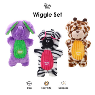 Wiggle Set 🚀เซ็ทหูกระดิกได้ ตุ๊กตาของเล่นสุนัข ของเล่นหมา ของเล่นแมว Linktuff