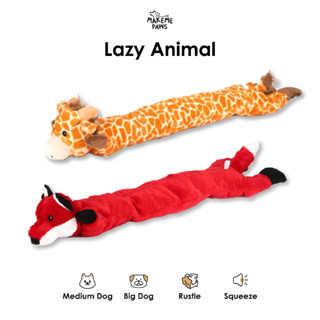 Lazy Animal🐄  ตุ๊กตาของเล่นสุนัข ขนาดกลาง-ใหญ่ ของเล่นหมา ของเล่นแมว Linktuff