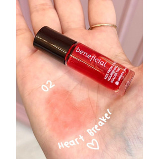 beneficial Kiss From A Rose Nourishing Roller Tint