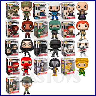 {PRE-ORDER} Funko Pop! RETRO TOYS : G.I.Joe