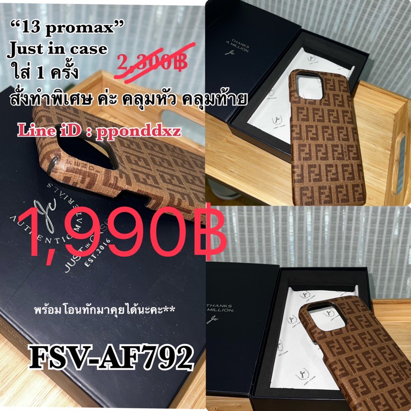 case ip13PM เคสไอโฟน 13 โปรแมค