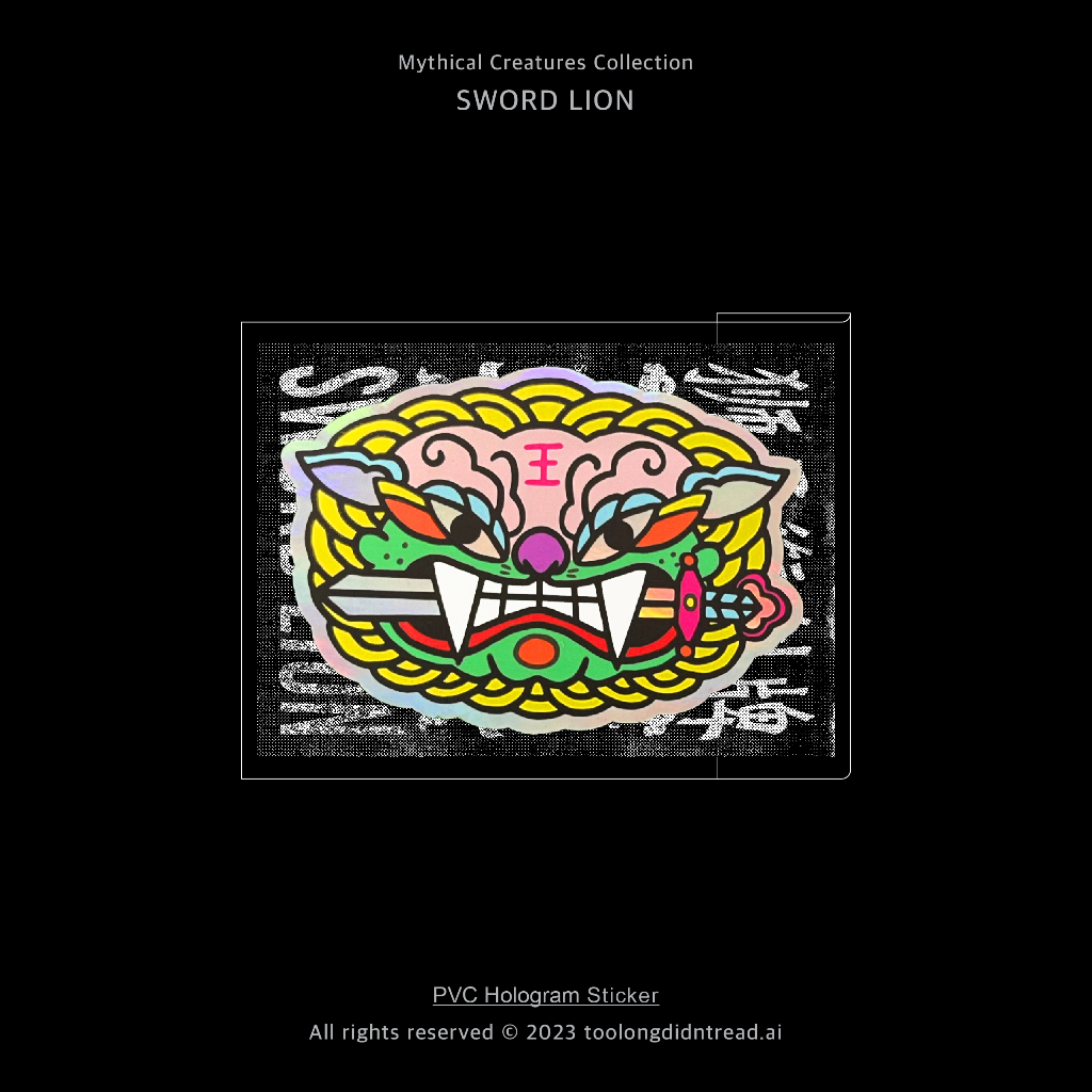 สติกเกอร์มงคล : Mythical Creatures Collection - Sword Lion Sticker (สติกเกอร์สิงโตคาบดาบ)