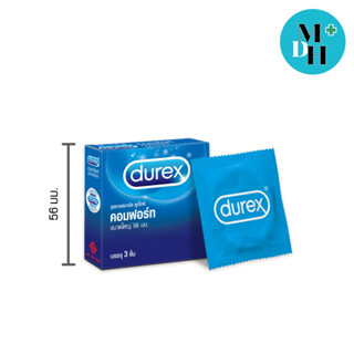 ถุงยาง DUREX COMFORT 56 มม. 3 ชิ้น ดูเร็กซ์ คอมฟอร์ท(05307)