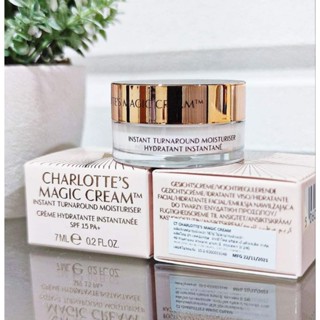 ✅ครีมปลุกผิวสวย+ชุ่มชื้น✅Charlotte Magic cream  Moisturizer 7ml.