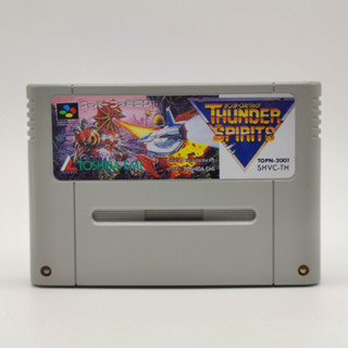 Thunder Spirits [REPRO] ตลับพิเศษเพิ่มสูตรตัวไม่ลด add code Unlimited life SFC SNES super famicom [Thunder Force]