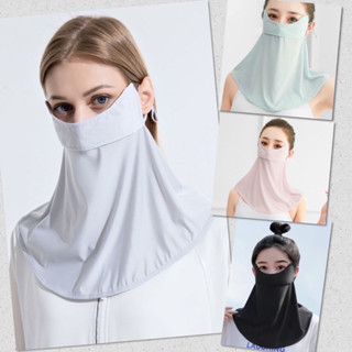 🌈 หน้ากาก กันแดด ปิดคอ กันฝุ่น UV สายรัดศีรษะ ออกกำลังกาย กี…