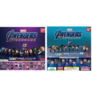 พร้อมส่ง ของแท้ marvel avengers endgame ver3 ver4