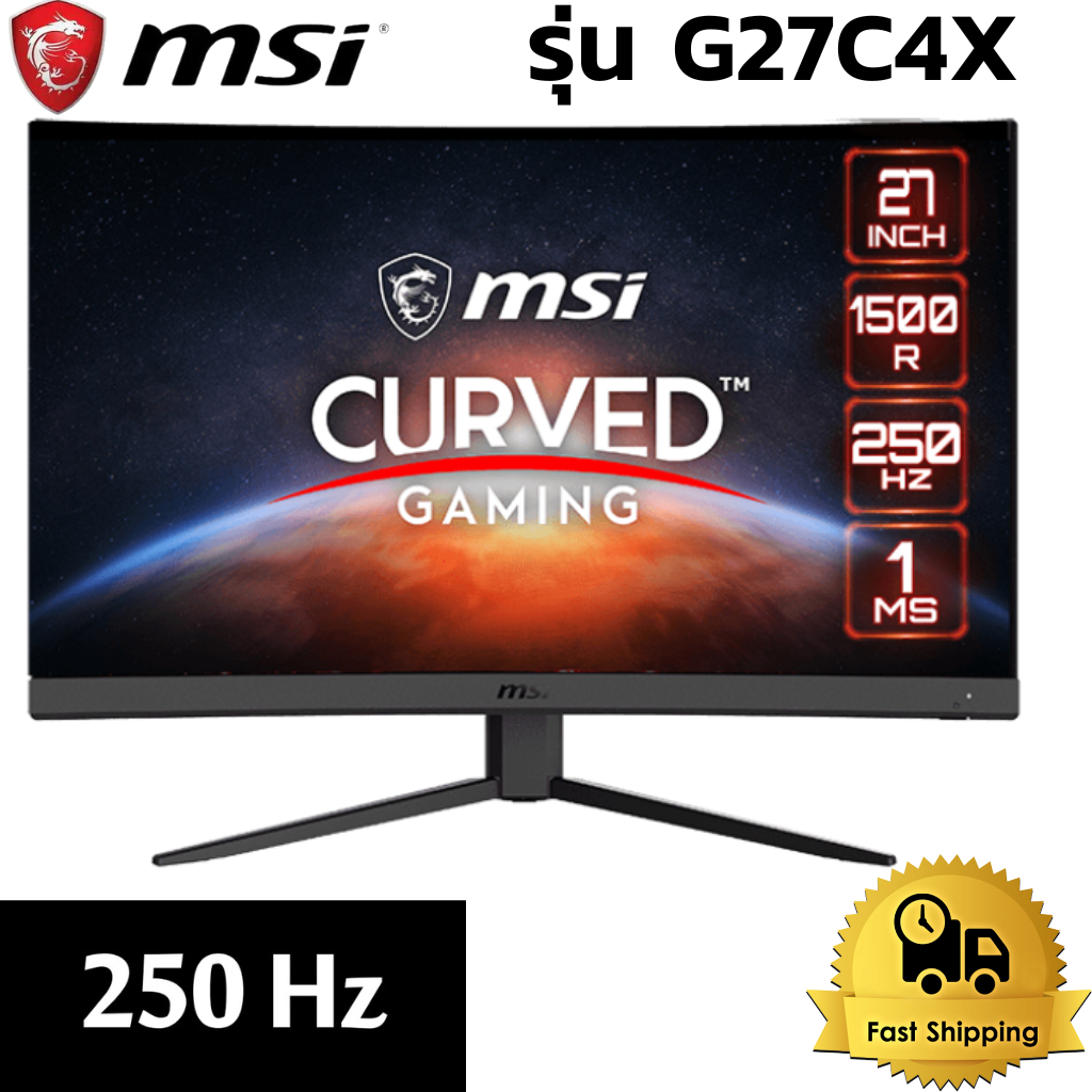 MONITOR (จอมอนิเตอร์) MSI G27C4X - 27" VA FHD 250Hz CURVED FREESYNC PREMIUM ประกันไทย Synnex