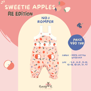 HoneyH Sweetie Apples 01 - Romper