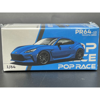 POPRACE 1:64 GR 86 Neptune Blue