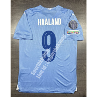 [Player] - เสื้อฟุตบอล แมนซิตี้ Home เหย้า 2023/24 เกรดนักเตะ อาร์ม UCL เบอร์ชื่อ 9 HAALAND