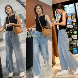 TAPTAP JEANS(3-5วันจัดส่ง)