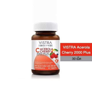 Vistra IMU-PRO C Acerola Cherry 2000 Plus - วิสทร้า ไอมู-โปร ซี อะเซโรลา เชอรี่ 2000 พลัส (30เม็ด)