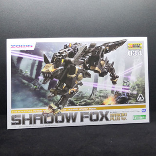 **ของแท้ พร้อมส่ง** Zoids HMM RZ-046 Shadow Fox Marking Plus Ver. Plastic Model