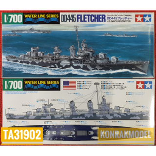 TAMIYA 31902 DD 445 FLETCHER U.S.NAVY DESTRAYER [1/700]