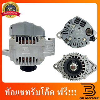 ไดชาร์จ HONDA CIVIC DIMENSION ปี00-05 เครื่อง D17A #100