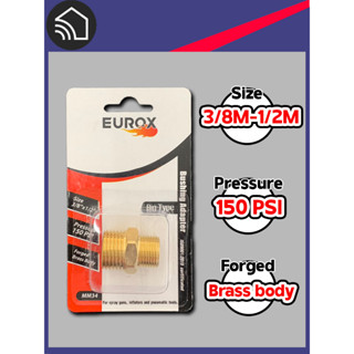 EUROX ข้อลด บุชชิ่ง ตัวผู้ 3/8 -ตัวผู้ 1/2  สีทอง Bushing Adapter 3/8M-1/2M , Pressure 150 psi [MM34]