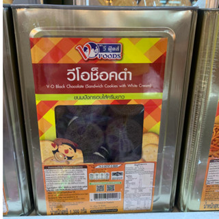 ขายยกบีป!! ฟันโอ วีช็อคโอดำ โอริโอ คุกกี้ครีมขาว  ขนาด1.3 KG ขนมปังตราวีฟู้ดส์