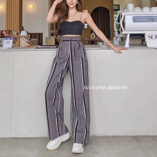 Stripe jeans pants 💗 มี 2 สี