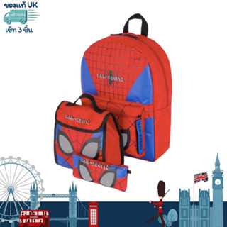 (พร้อมส่ง) กระเป๋าเป้เด็ก สไปเดอร์แมน เซ็ท 3ใบ Spiderman Rucksack ของแท้UK by jrqkidstore