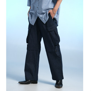 Begunclothes ll Rocket Cargo Pants