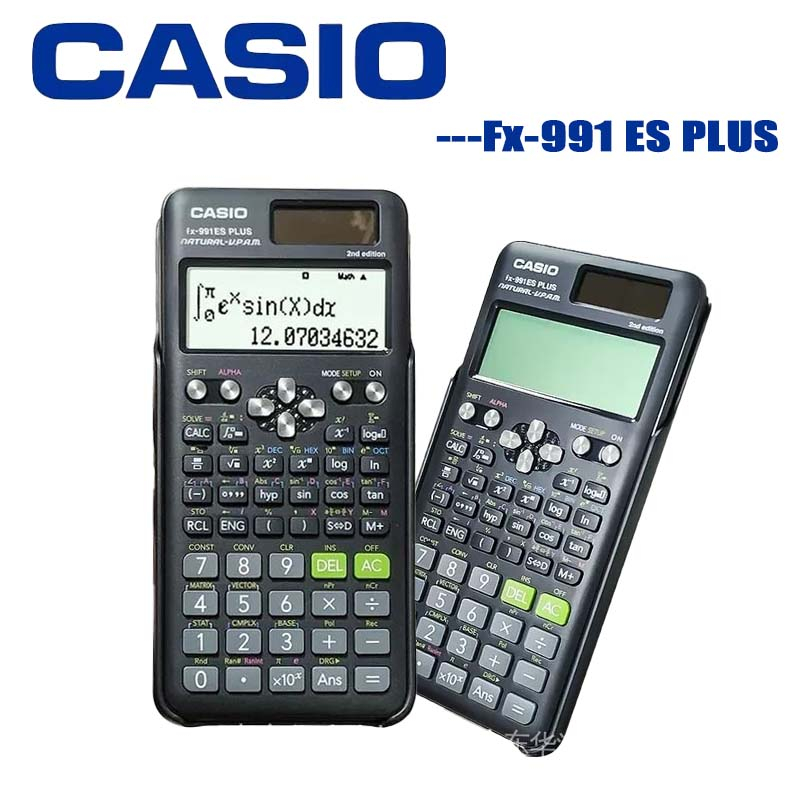 【รุ่นที่สอง】เครื่องคิดเลขวิทยาศาสตร์ Casio FX-991ES Plus เดิม เครื่องคิดเลขรุ่นใหม่ -2 งานหนัก FX991ES Plus เหมาะสำหรับม