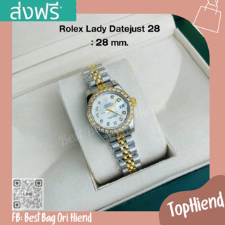 🔥นาฬิกาโรเล็กซ์ Lady DateJust 28❌งานTop-Hiend❌28mm.🔥ภาพถ่ายงานจริง ทักแชทก่อนกดสั่งซื้อ