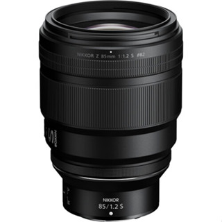 Nikon Lens Z 85mm f/1.2 S ประกันศูนย์ไทย