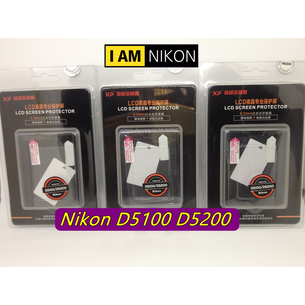 กระจกกันรอย กล้อง Nikon D5300 D5500 D5600 ตรงรุ่น อุปกรณ์ป้องกันหน้าจอ มือ 1
