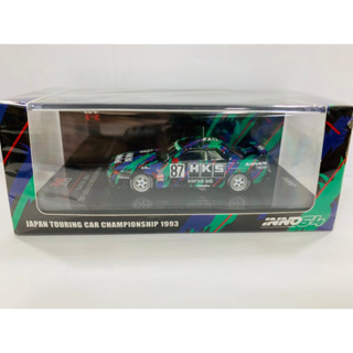 Inno64 HKS #87 Nissan Skyline GT-R32 JTC 1993 1:64 Scale