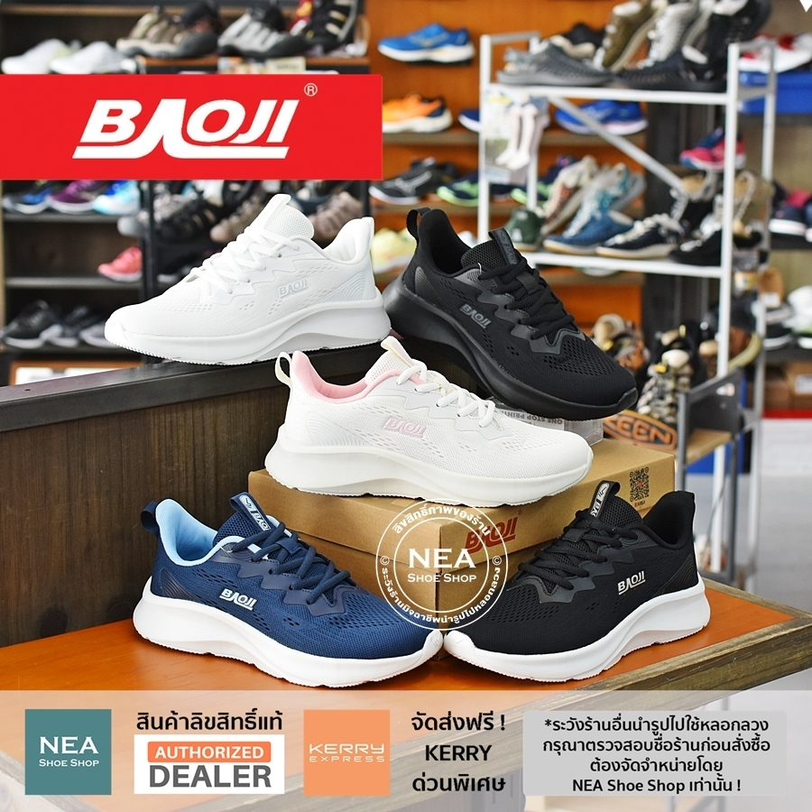 [ลด30% เก็บโค้ด 4100FASHDD] Baoji 991 Sprite Girl [W] NEA รองเท้าผ้าใบ บาโอจิ แท้