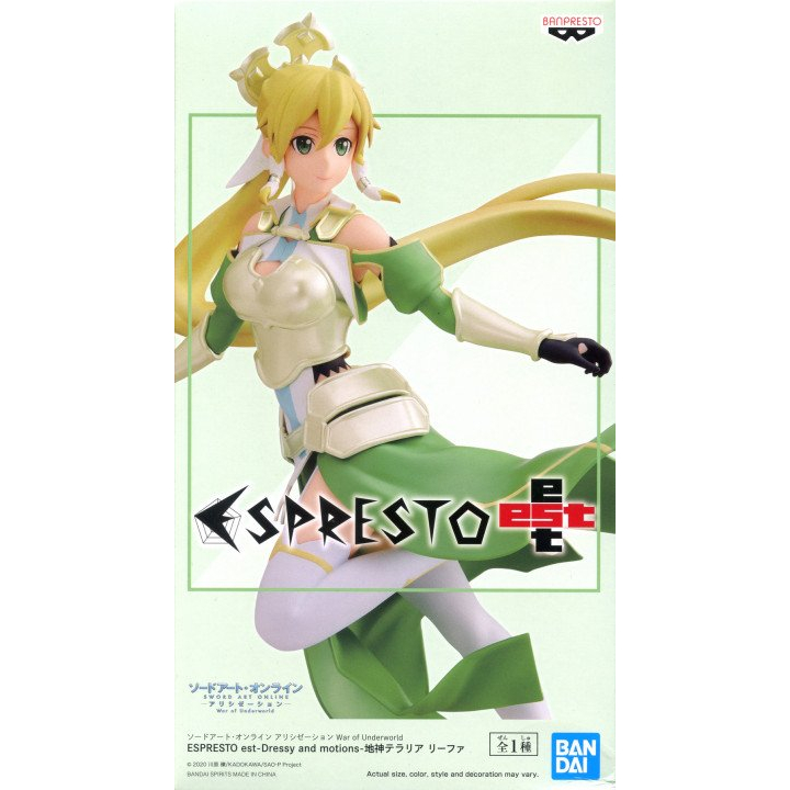 ฟิกเกอร์โมเดล Banpresto Espresto Dressy and Motions The Earth Goddess, Terraria Leafa Sword Art Onli