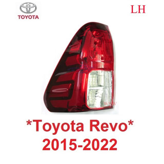 ซ้าย เสื้อไฟท้าย โตโยต้า ไฮลักซ์ รีโว่  2015 - 2020 ไฟท้าย ไม่มีขั้ว ไม่มีหลอด Toyota Hilux Revo Rocco ไฟท้าย ร็อคโค่