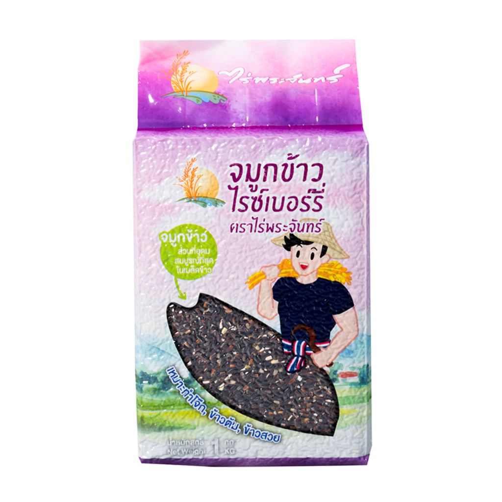 *ค่าส่งถูกที่สุด* จมูกข้าวผสมข้าวท่อน 1 กก. ( ไร่พระจันทร์ ไรซ์เบอร์รี่ กข43 ไรซ์เบอรี่ ข้าวกล้อง จมูกข้าว ข้าวท่อน )