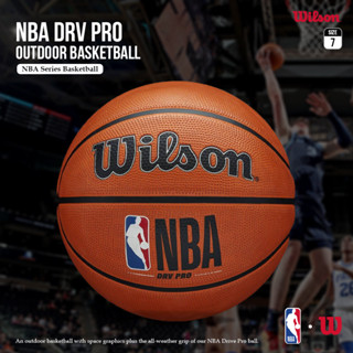 Wilson ลูกบาสเกตบอล DRV Pro Outdoor  เบอร์ 7 WTB9100XB07 (1190)