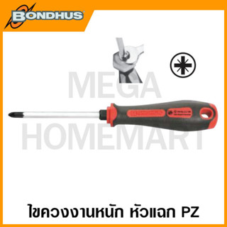 Bondhus ไขควงงานหนัก หัวแฉก PZ1 - PZ3 รุ่น 13130 / 13131 / 13132 (Pozidriv Crosspoint Screwdriver with hexagonal bolster